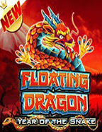 แจ ง ฝาก maxbet: สูตรการเล่นสล็อต Jili